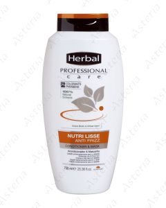 HERBAL PROFESSIONAL care conditioner & mask - nutri lisse 750ml 07507