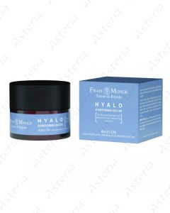 Freis Monde Hyalo Anti Ox antioxidant 30ml