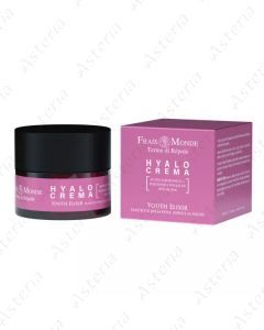 Freis Mond Hyalo Cream Youth Elixir 50ml