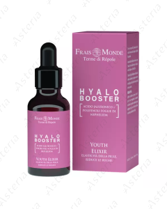 Freis Monde Hyalo Booster Youth Elixir 30ml
