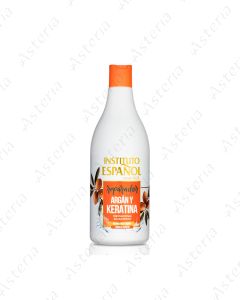 Instituto Espaniol Argan and Keratin shampoo 750ml