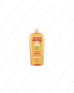 Instituto Espaniol Argan oil 400ml