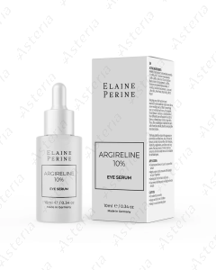 Elaine Perine Argireline 10% eye serum 10ml