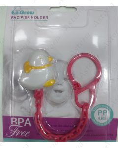 Camera chain tape for nipple duck 0m+