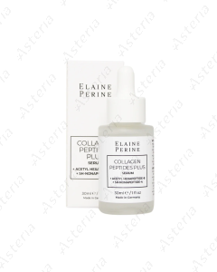 Elaine Perine Collagen peptides Plus serum 30ml