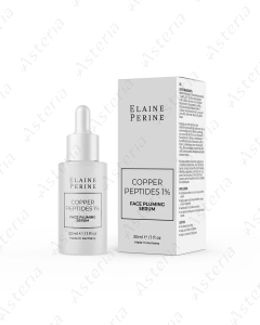 Elaine Perine Copper Peptides face serum 30ml