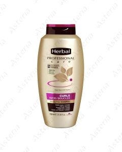 HERBAL PROFESSIONAL care shampoo - curls 750ml 67006