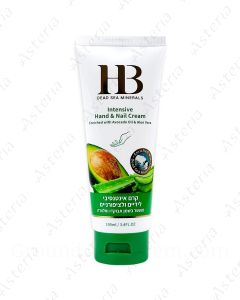 HB intensive Hand & Nail cream enriched with Avocado oil & Aloe Vera 100ml 47207