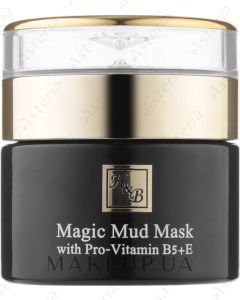 HB Magic mud mask with enriched with Vitamin A & Dead sea minerals 50ml 26806