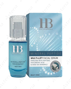 HB multi-lift facial serum endriched with peptides, hyaluronic acid & dead sea minerals 40ml 24291