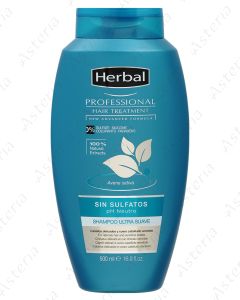 HERBAL PROFESSIONAL treatment shampoo - sulfate free pH neutral 500ml 60106