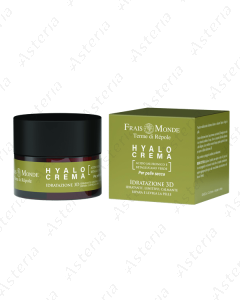 Freis Mond Hialo cream 50ml