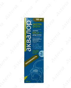 Aqualor Extra forte nasal spray 150ml