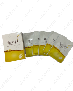 BeautiO Revital Mask BIO COSMETICS /EGF+hGH BIO/ N5