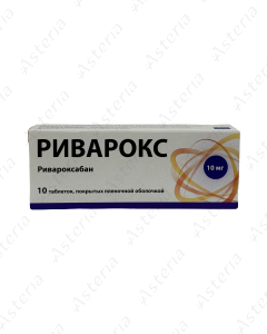 Rivarox tab 10mg N10