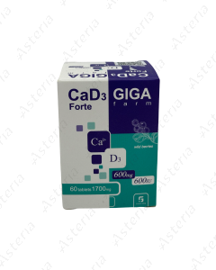 Calcium D3 forte Giga Farm dht 1700mg forest berries N60