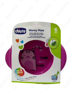 Chicco plate 6m+