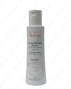 Avene Lotion Eye Makeup Remover 125ml