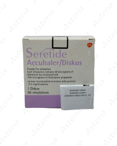 Seretide Accuhaler breathing powder 50mcg/100mcg 60dose