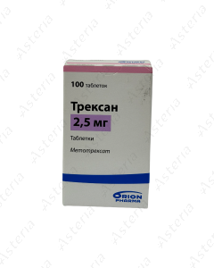 Trexan 2.5mg tablet N100