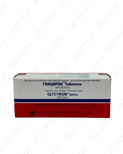 Glycirone tab N100