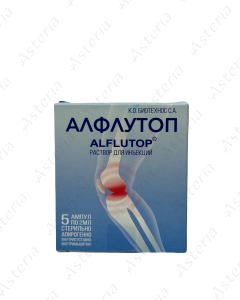 Alflutop amp. 20mg/2ml N5