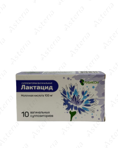 Lactacid vaginal suppository 100 mg