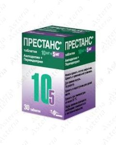 Prestans tablets 10mg/5mg N30