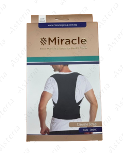 Miracle 0064C 2XLarge Arm Fixator/Hand and Shoulder/