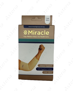 Miracle 0043 Large elastic Elbow Fixator