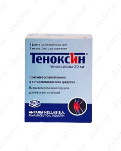 Tenoxin flac. with solvent 20mg N1