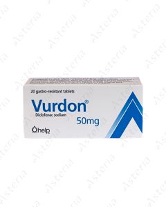 Vurdon tablets 50mg N20