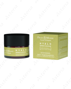 Freis Mond Hialo Anti Pollution 50ml