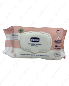 Chicco wet wipes with valve N72