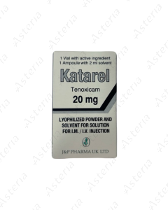 Katarel 20mg vial with solvent N1