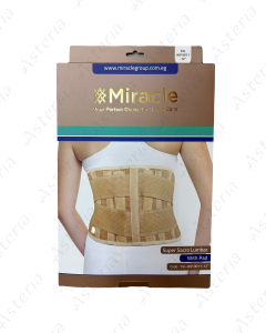 Miracle SSL WP 0011-12 2XL Lumbar brace with pad