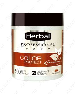 HERBAL PROFESSIONAL care mask - color protect 500ml 18008