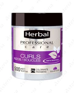 HERBAL PROFESSIONAL care mask - curls 500ml 17001