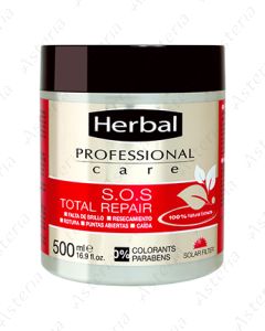 HERBAL PROFESSIONAL care mask - total repair 500ml 19005