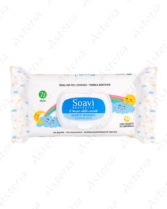 Soavi wet baby wipes super soft, with chamomile, with valve N72