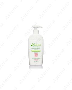 Instituto Espaniol Natura lotion 300ml