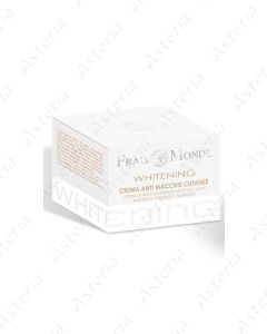 Frais Monde whitening cream for skin spots 50ml