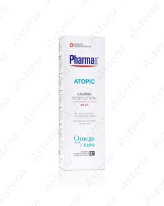 PHARMALINE body lotion calming tube + box atopic 200ml 26218