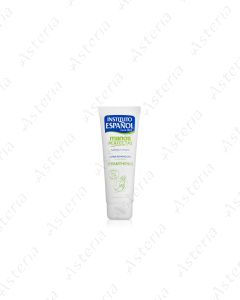 Instituto Espaniol Perfectas hand cream Pantenol 75ml