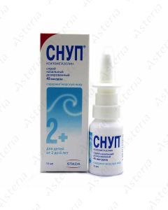 SNUP nasal spray 0.05% 15ml