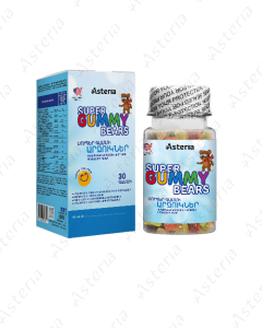 Alfa Super Gummy Bears Blue N30