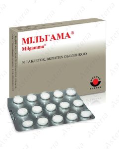 Milgamma 100mg N30