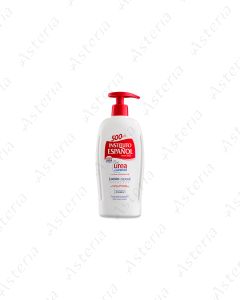 Instituto Eispaniol Urea lotion 5%+Panthenol 500ml