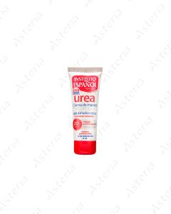 Instituto Espaniol Urea hand cream 75ml