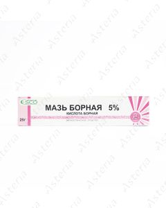 Мазь борная \Эск\ (5% 25г)